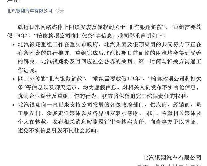 众泰,世纪,兰博基尼,汉,宝马