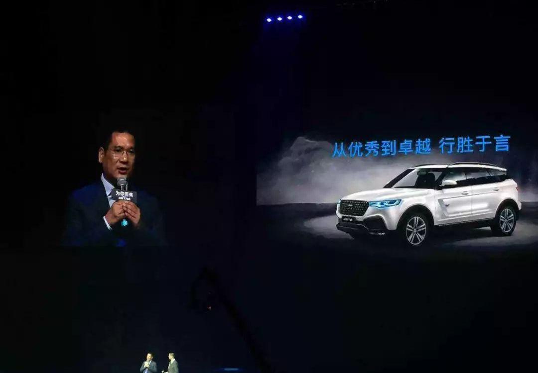众泰,世纪,兰博基尼,汉,宝马