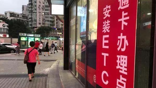 世纪,北京
