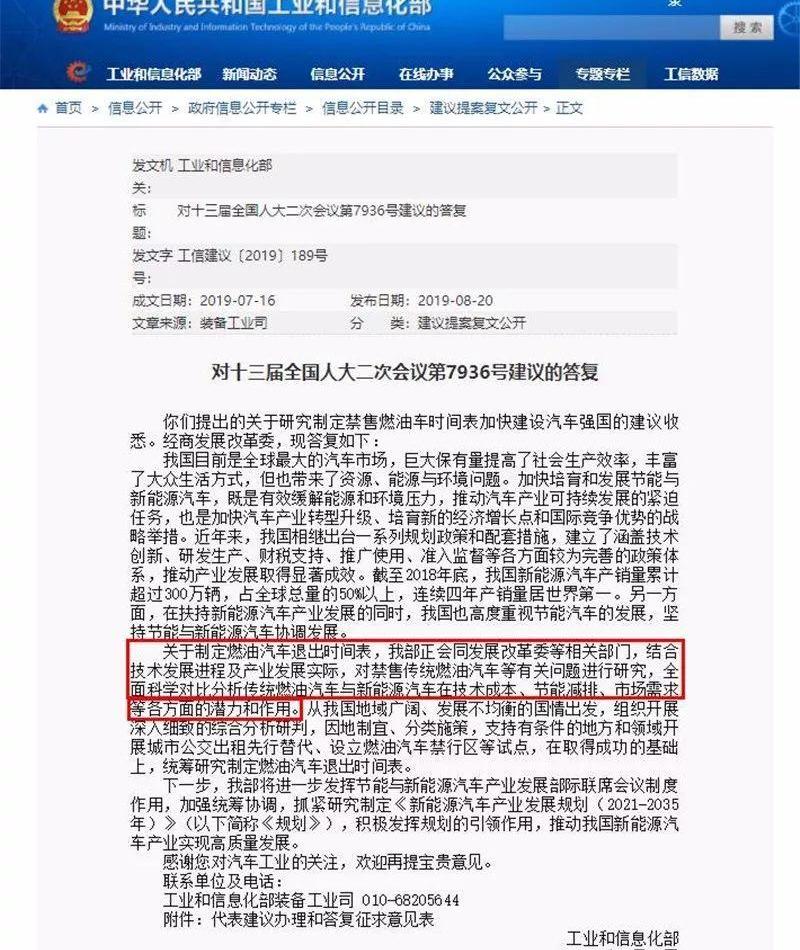 宝马,比亚迪,北京,长安,大众