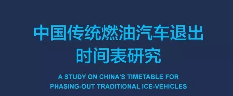 宝马,比亚迪,北京,长安,大众