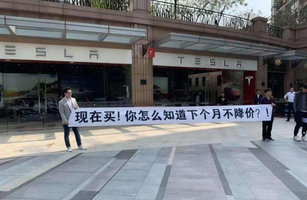特斯拉,Model S,Model X,奥迪,宝马