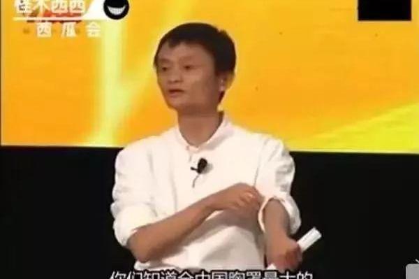 汉,理念,发现