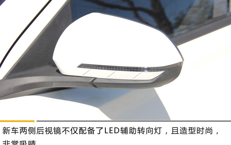 比亚迪,比亚迪e2,发现