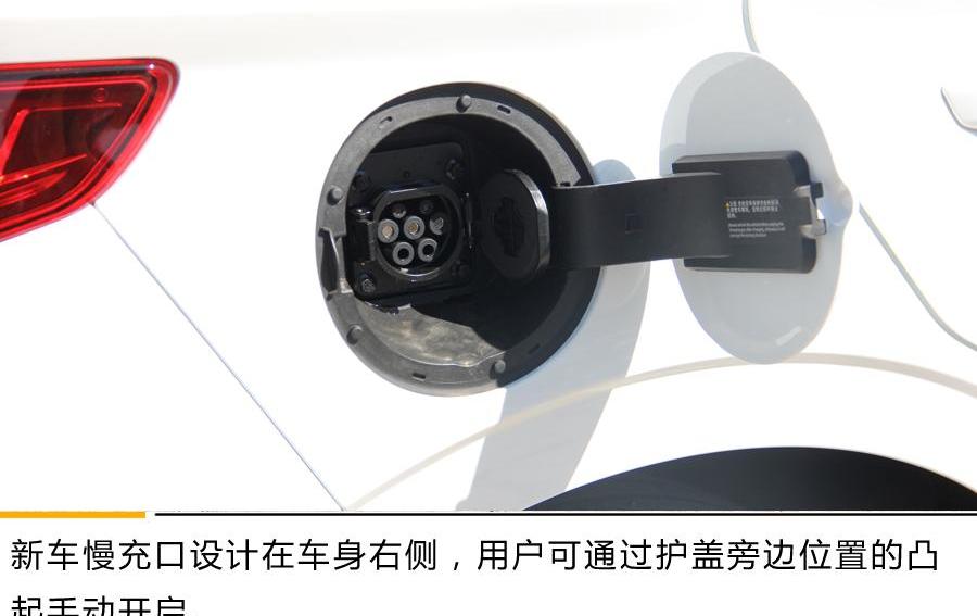 比亚迪,比亚迪e2,发现