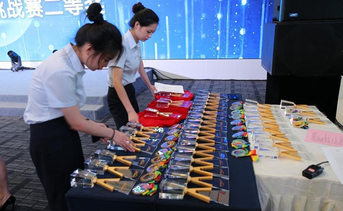 远程,长安,福特,林肯