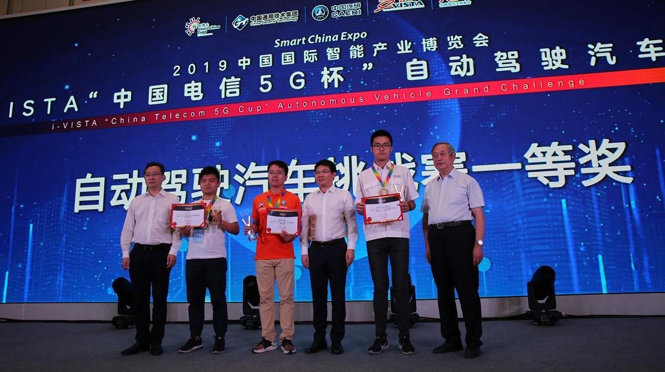 远程,长安,福特,林肯