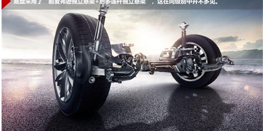 奇瑞,北京,发现,远程,长城