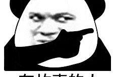 蔚来,小鹏,前途,特斯拉,爱驰