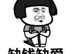 蔚来,小鹏,前途,特斯拉,爱驰
