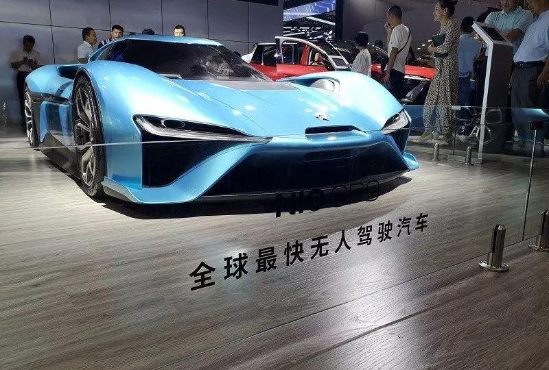 现代,蔚来,发现,法拉利,迈凯伦