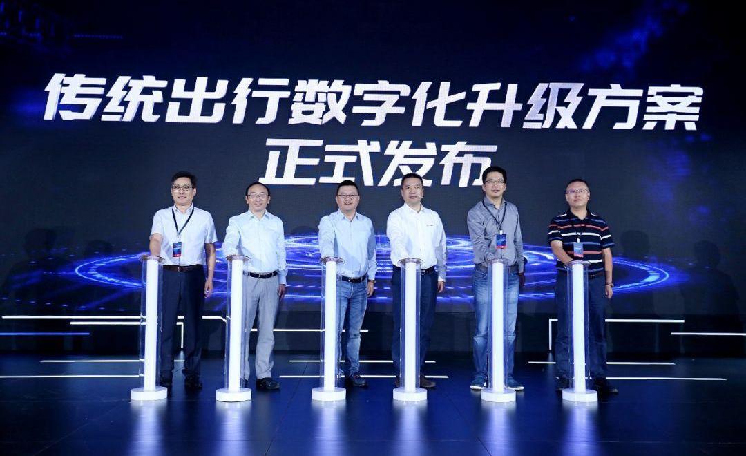 发现