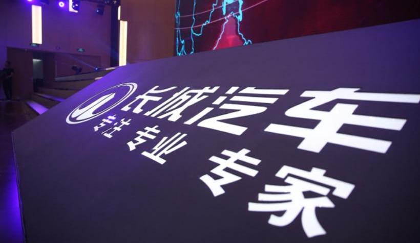 长城,哈弗,欧拉,炮,哈弗H6