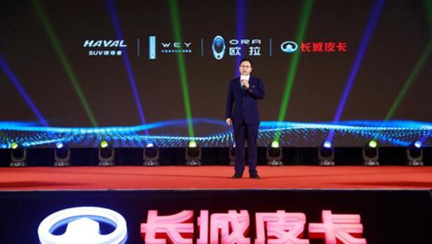 长城,哈弗,欧拉,炮,哈弗H6