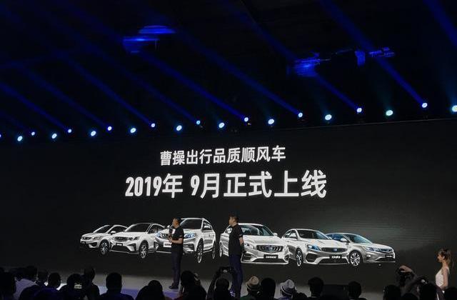 东风,宝马,欧拉,一汽,长安