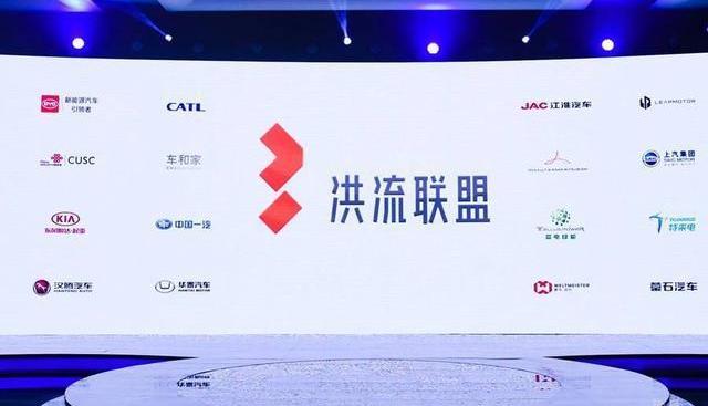 东风,宝马,欧拉,一汽,长安