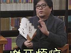 沃尔沃,沃尔沃V60,大众