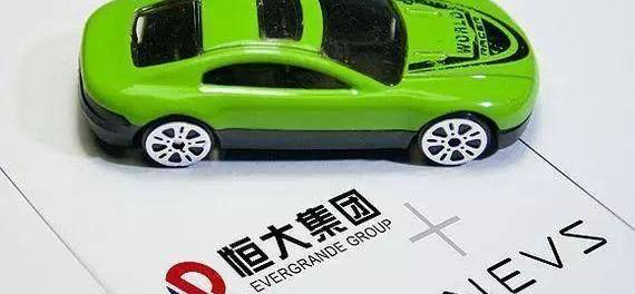 恒驰,飞驰,大发