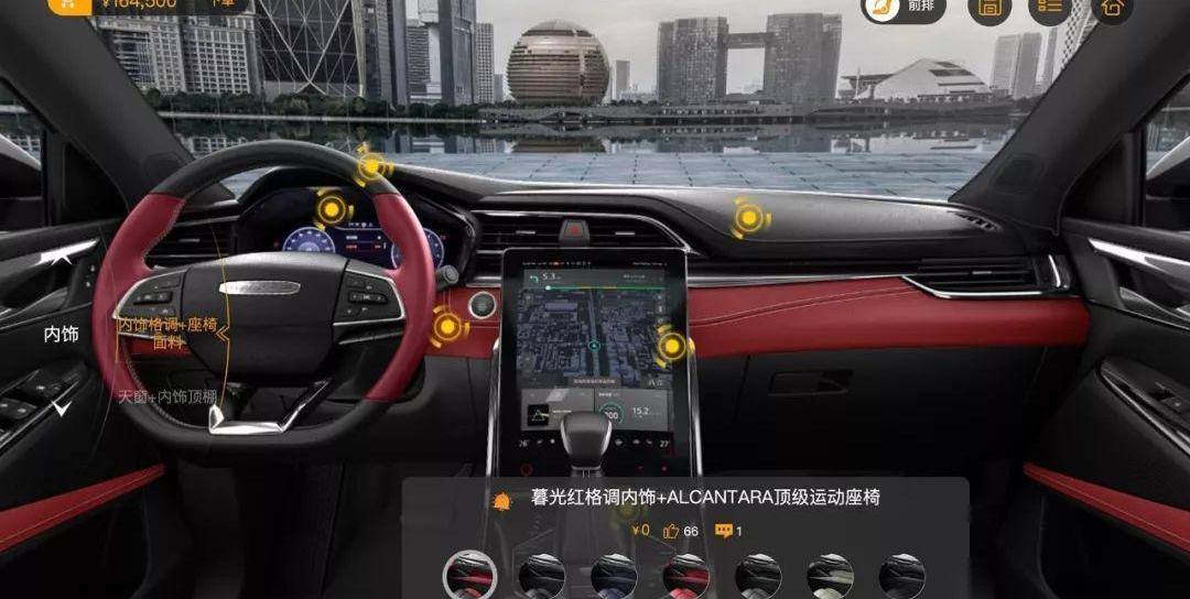 保时捷,蔚来