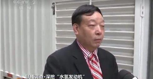 发现