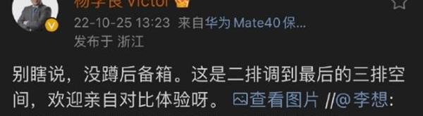 极氪,腾势,腾势D9,红旗,红旗HQ9
