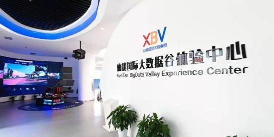 福特,远程,长安,大运,林肯