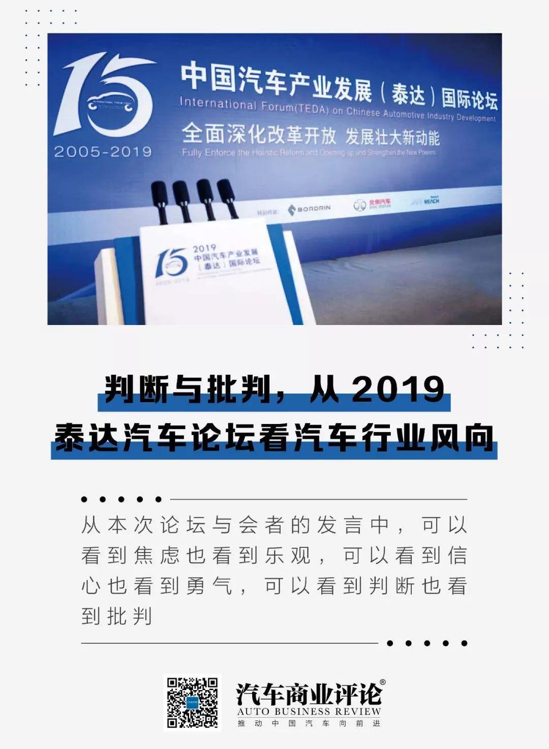 奔驰,宝马,大众,大发,现代