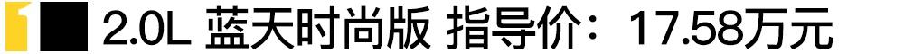阿特兹,马自达,一汽
