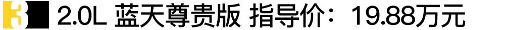 阿特兹,马自达,一汽