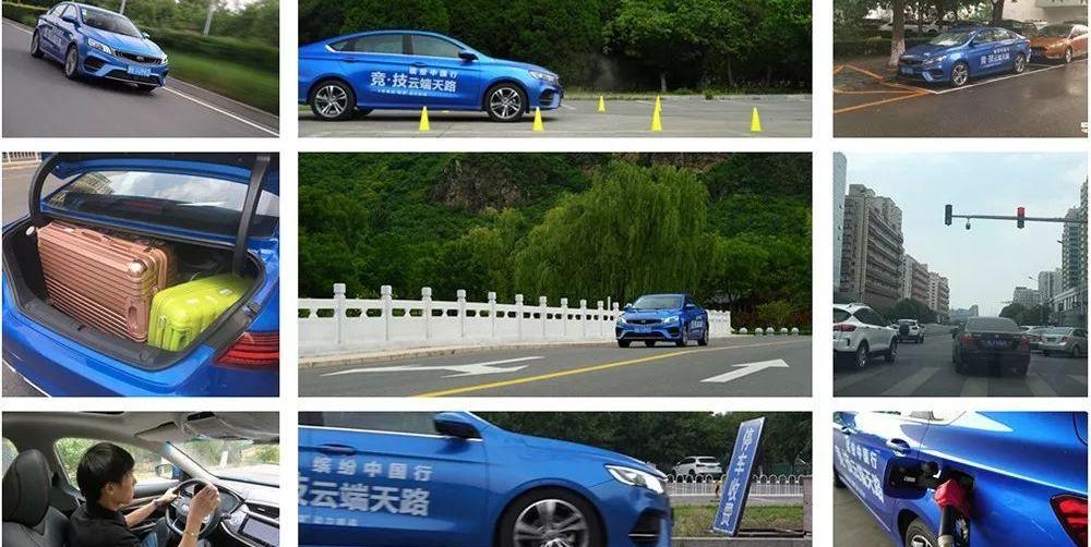 速腾,大众,卡罗拉