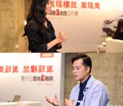 楼兰,发现,东风,日产,理念