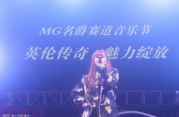 名爵,北京