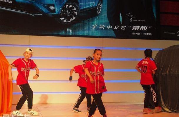 RAV4荣放,丰田,一汽,理念
