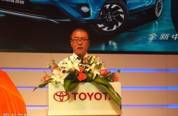 RAV4荣放,丰田,一汽,理念