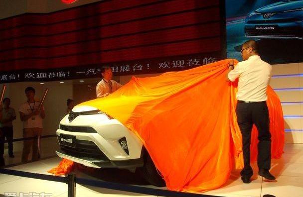 RAV4荣放,丰田,一汽,理念