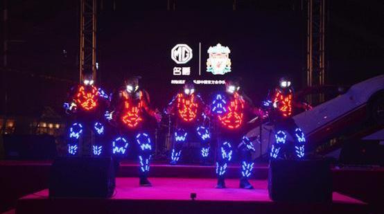 名爵,北京