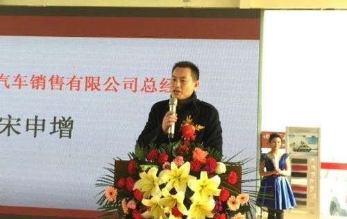菱智,东风风行,东风,风行MPV