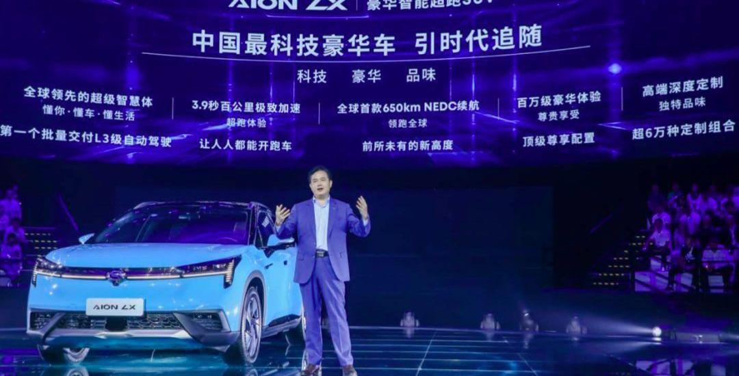 Model X,特斯拉,比亚迪,荣威,荣威eRX5