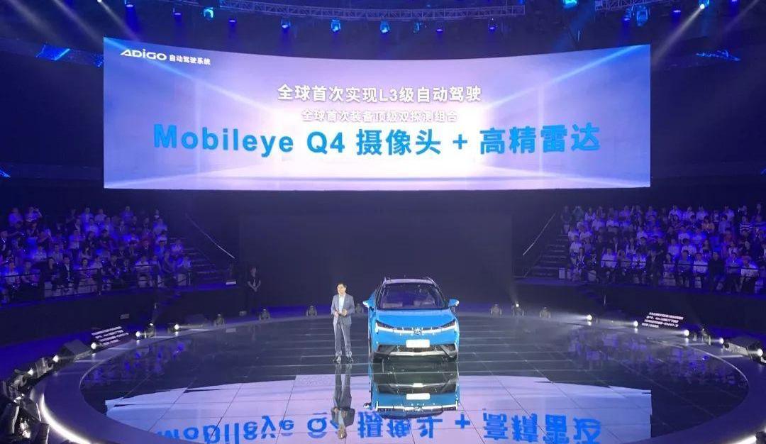 Model X,特斯拉,比亚迪,荣威,荣威eRX5