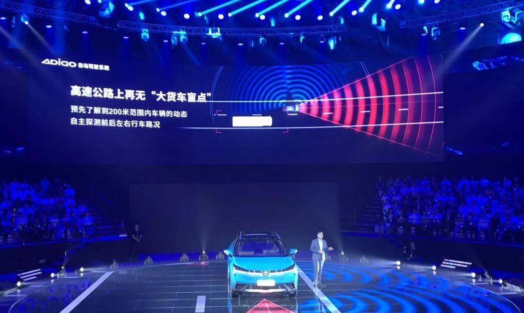 Model X,特斯拉,比亚迪,荣威,荣威eRX5