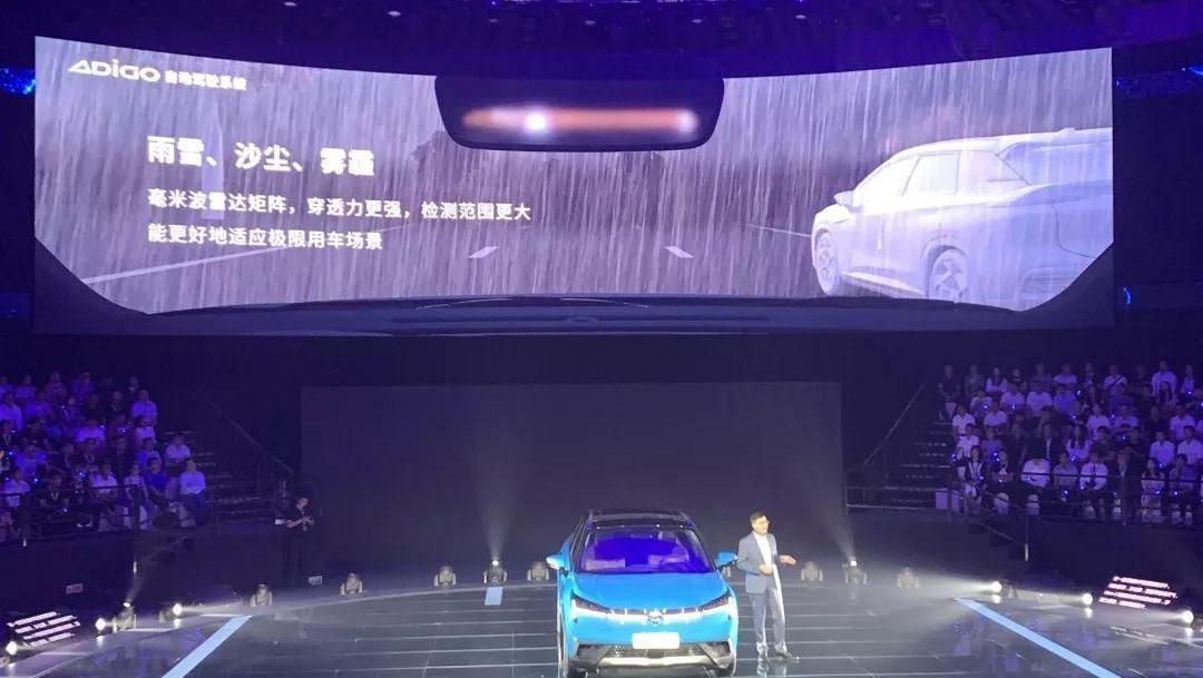 Model X,特斯拉,比亚迪,荣威,荣威eRX5