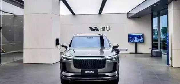 理想汽车,恒驰,合创,特斯拉,飞驰