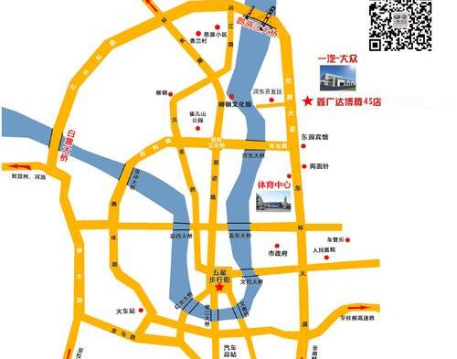 大众,一汽
