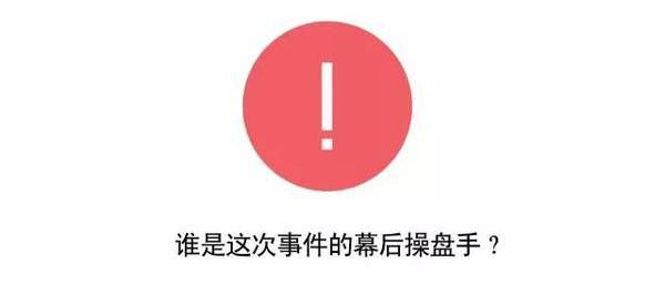 宝马,大众,奥迪,奔驰,高尔夫