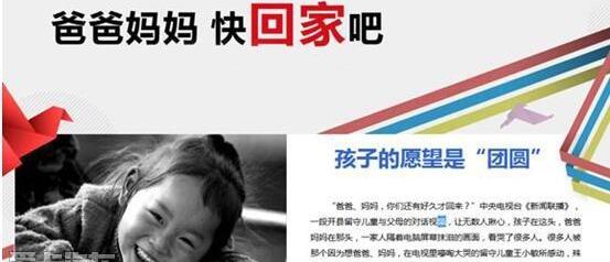 大众,长安,777