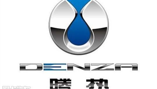 腾势,特斯拉,比亚迪,高尔夫,优越