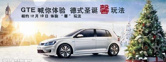 大众,长安,途锐,777