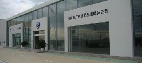 大众,一汽,现代