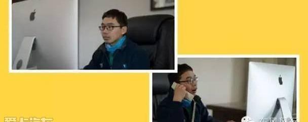 菱智,发现