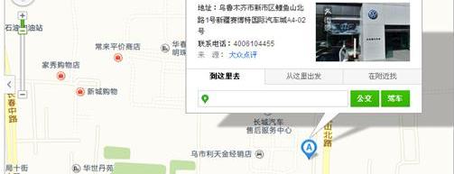 途锐,大众,奔驰,宝马,宝马X5
